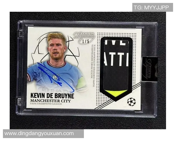 中文版足球球星卡购买指南及最佳购买渠道推荐