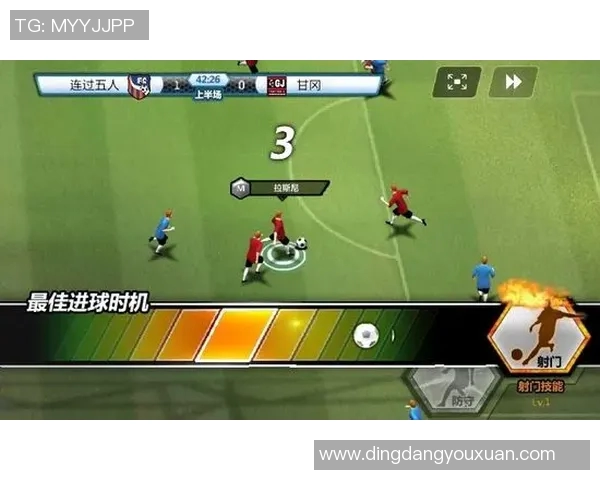 以足球星人偶为核心展开的创意收藏与青春热血梦想故事