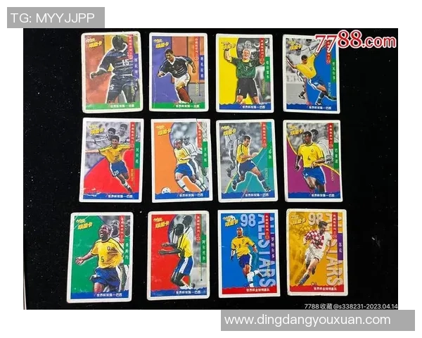 足球球星卡金砖引领收藏热潮成新兴投资领域新宠